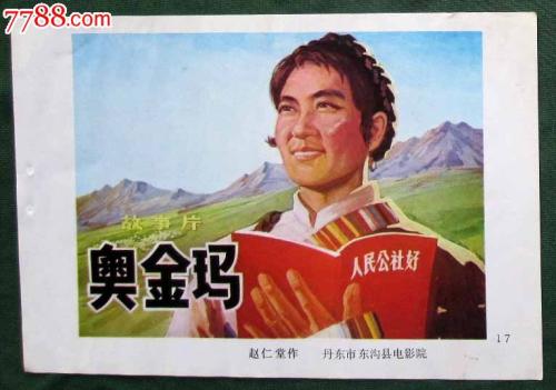 留学回国没有毕业证 办理学历文凭